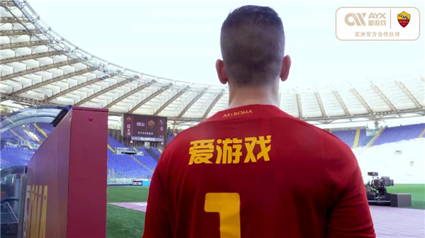是现代热火
